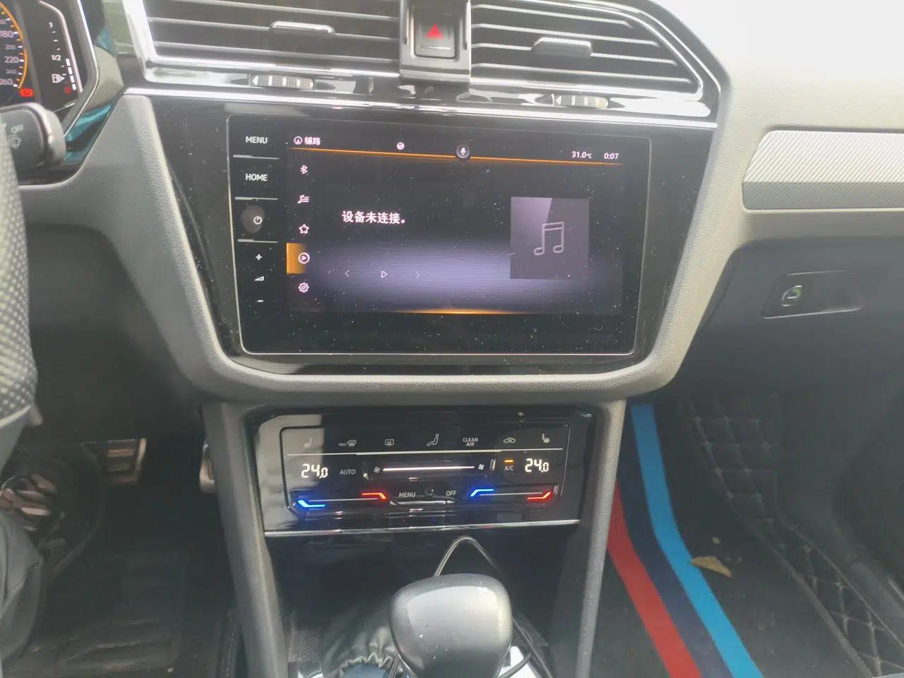 Volkswagen Tiguan X 2021 330TSI Two-Wheel-Drive Flagship Edition — миниатюра 13