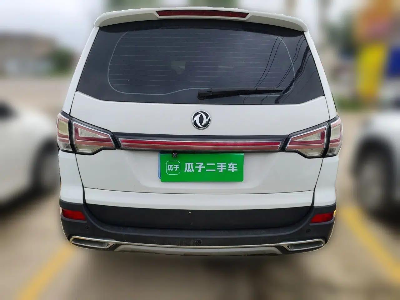 FORTHING SX6 2016 1.6L CVT Luxury Model — миниатюра 5