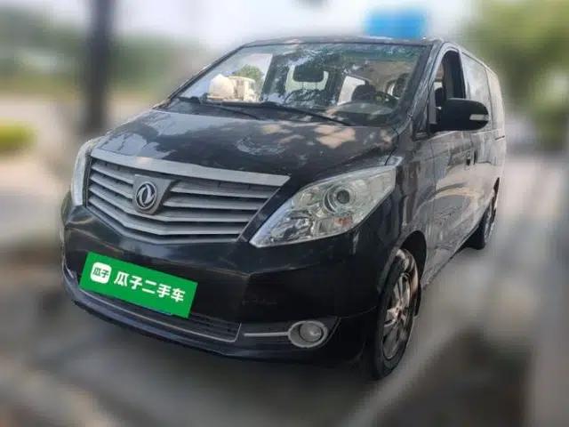 FORTHING CM7 2014 2.4L Manual Business Edition