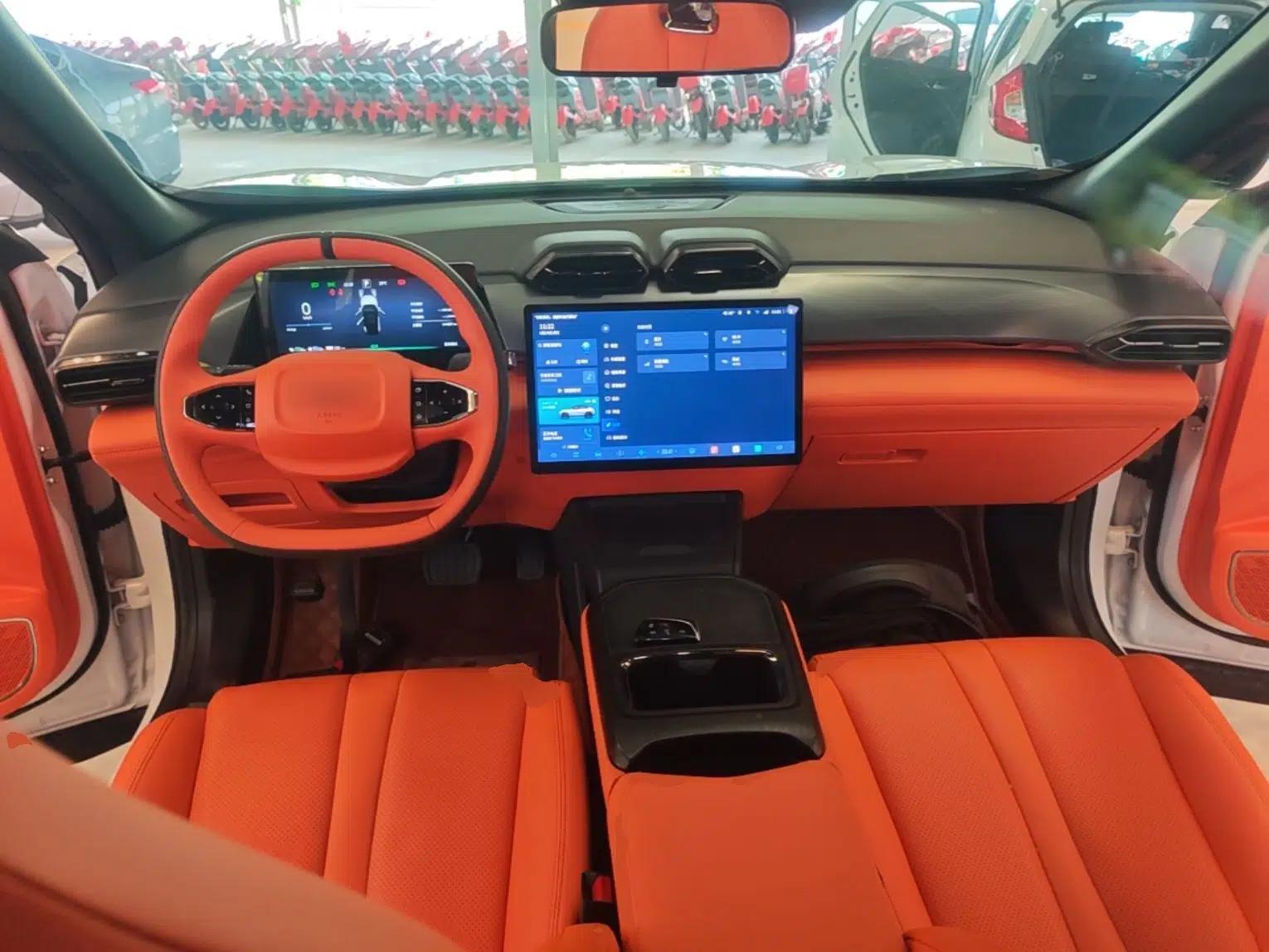 Dongfeng Aeolus L7 New Energy 2024 205 Plus — миниатюра 12
