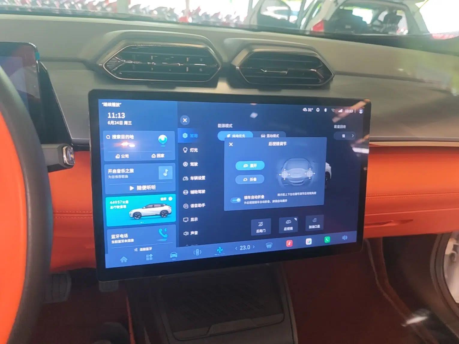 Dongfeng Aeolus L7 New Energy 2024 205 Plus — миниатюра 15