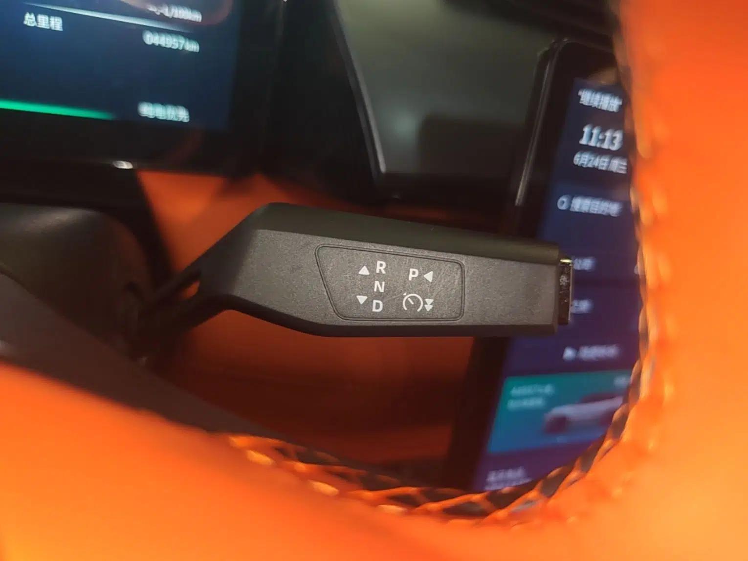 Dongfeng Aeolus L7 New Energy 2024 205 Plus — миниатюра 16