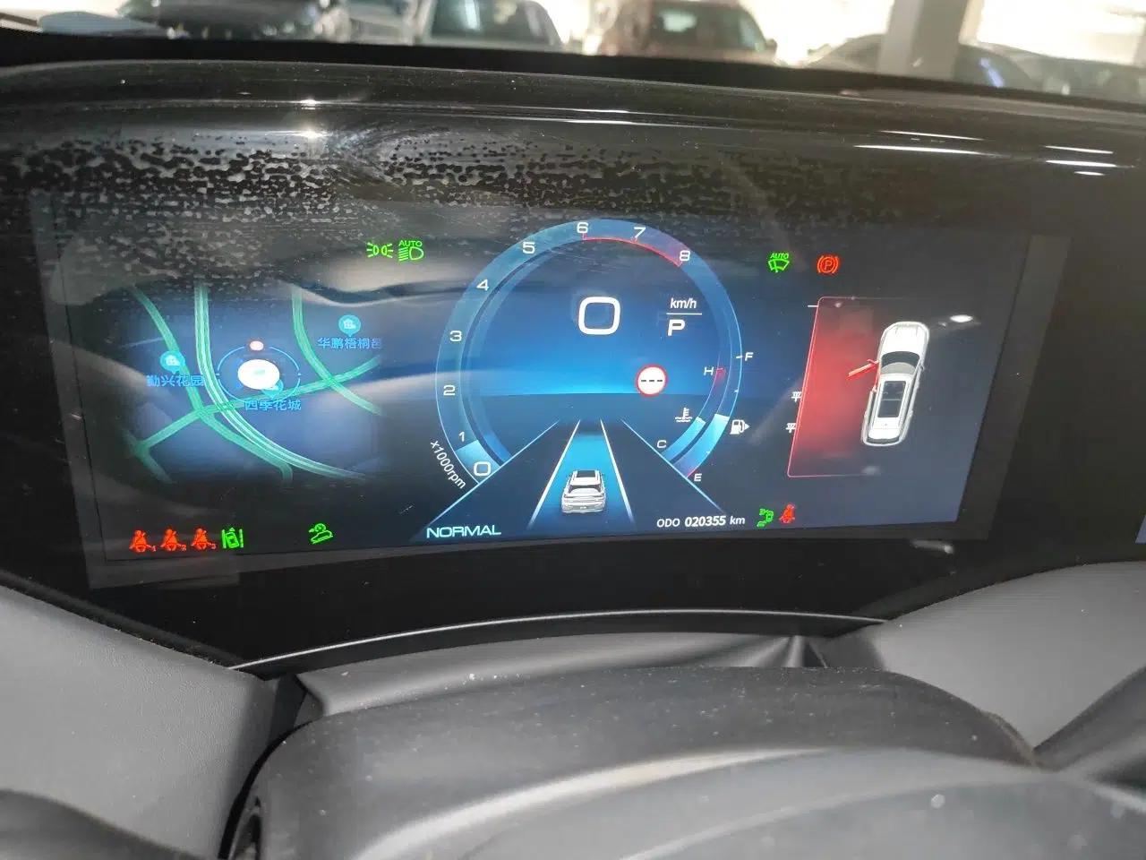 Dongfeng Aeolus Huge 2022 Mach Power 1.5T Dare-to-Love Edition — миниатюра 11