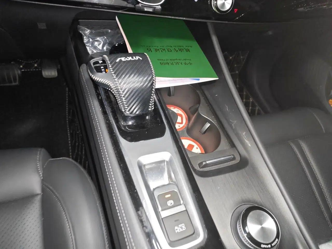 Dongfeng Aeolus Huge 2022 Mach Power 1.5T Dare-to-Love Edition — миниатюра 14