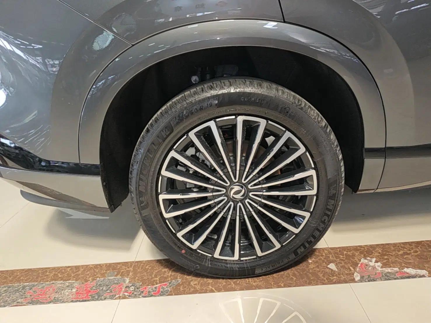 Dongfeng Aeolus L8 2025 Model 112KM Dream Edition — миниатюра 11