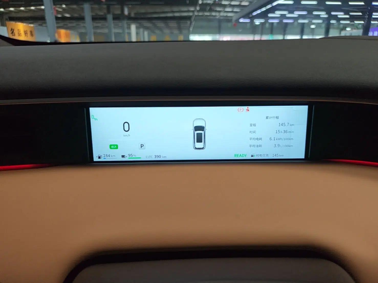 Dongfeng Aeolus L8 2025 Model 112KM Dream Edition — миниатюра 19