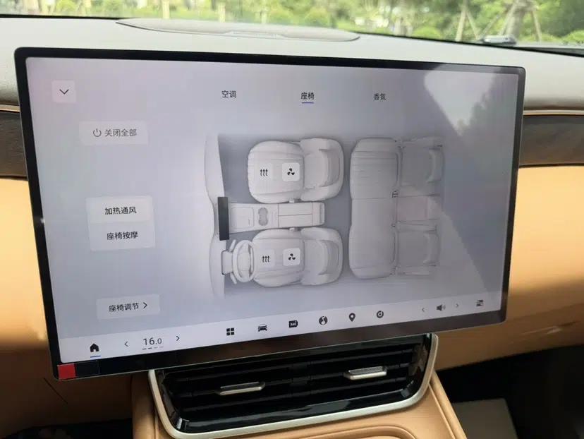 Dongfeng Aeolus L8 2025 Model 112KM Dream Edition — миниатюра 30