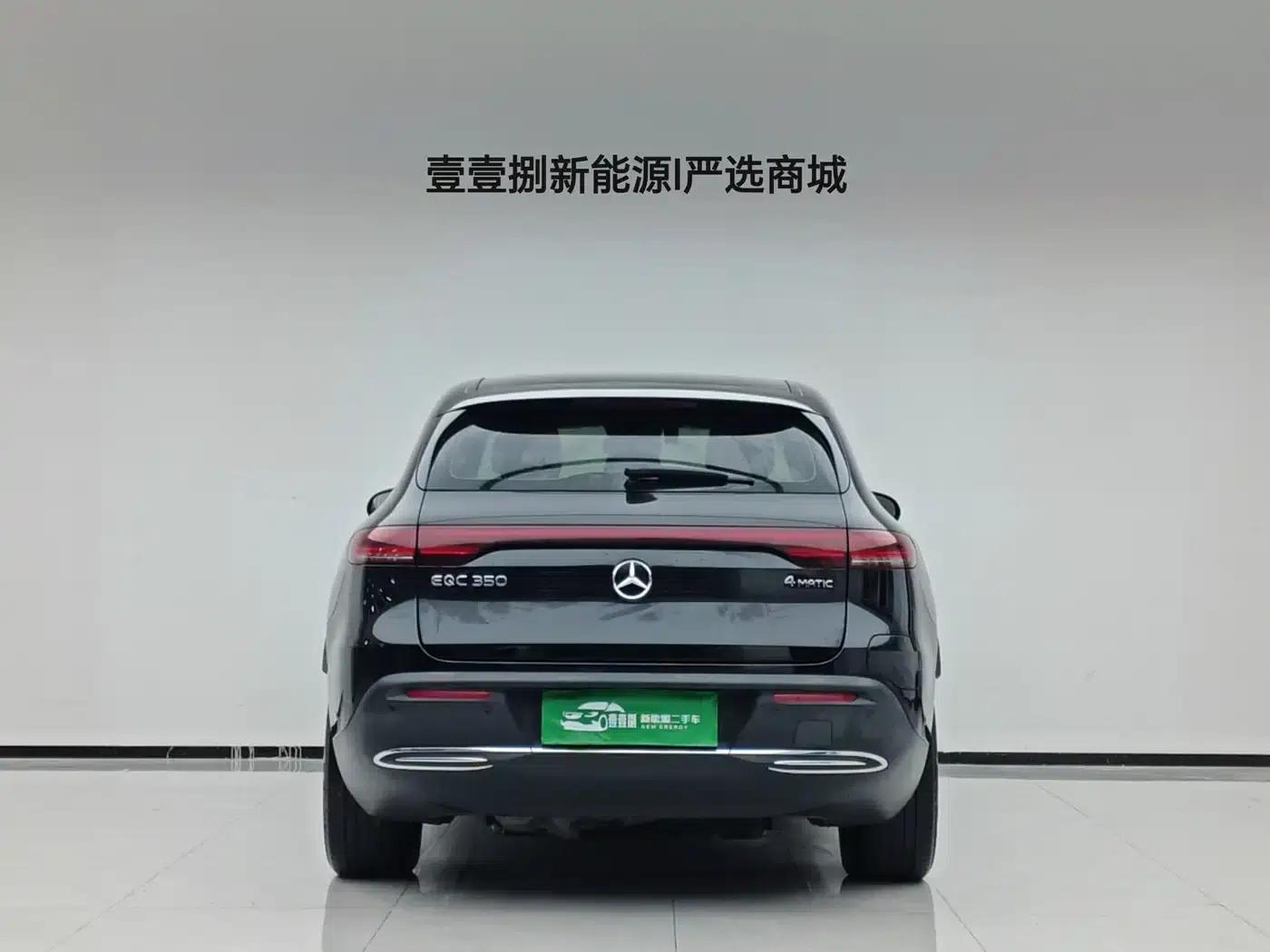 Mercedes-Benz EQC 2021 Model EQC 350 4MATIC — миниатюра 9