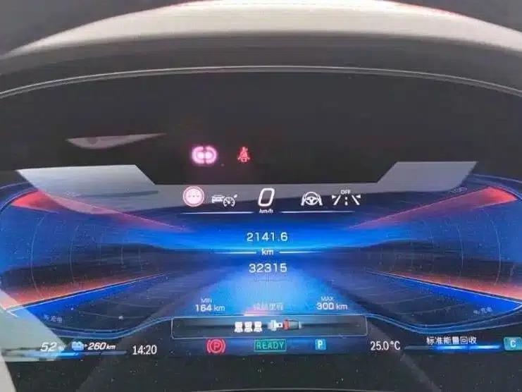 2023 Mercedes-Benz EQE AMG 53 4MATIC+ — миниатюра 3
