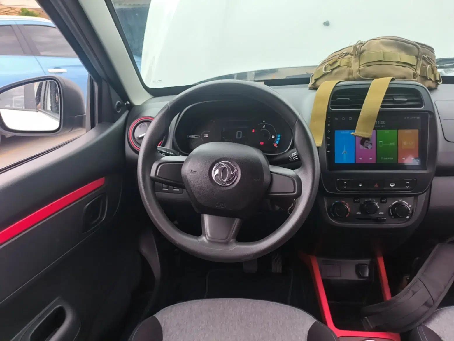 Dongfeng NAMMI EX1 2023 PRO Light Wind Edition Lightning Model — миниатюра 13