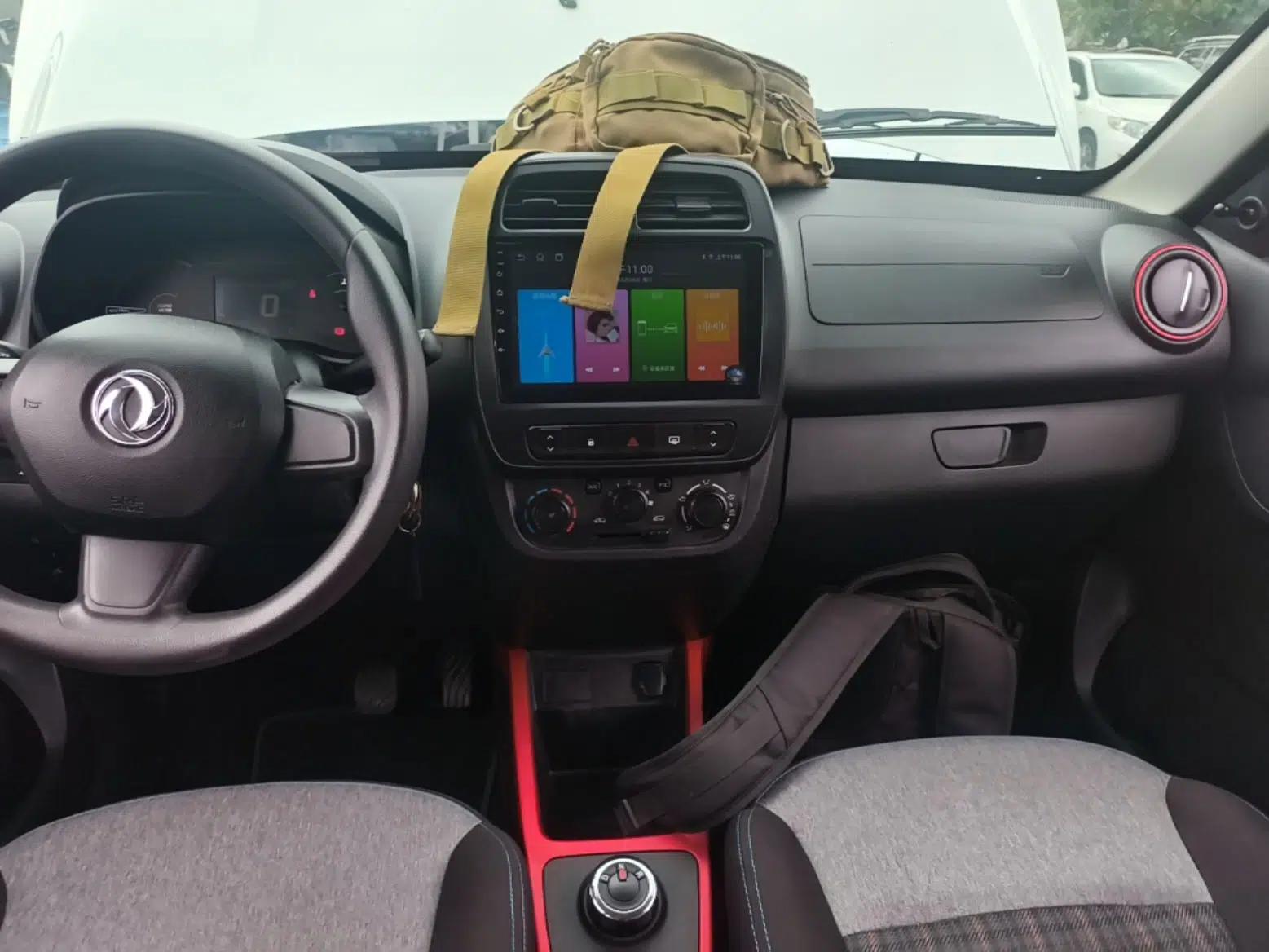 Dongfeng NAMMI EX1 2023 PRO Light Wind Edition Lightning Model — миниатюра 15