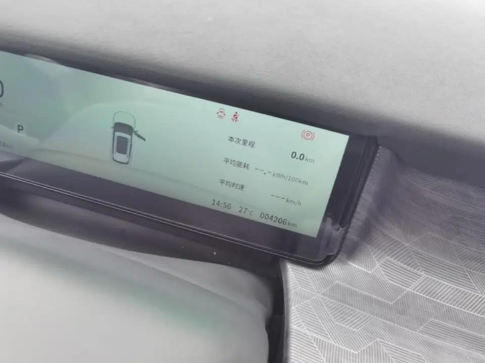 Dongfeng NAMMI 06 2025 401 Air — миниатюра 19
