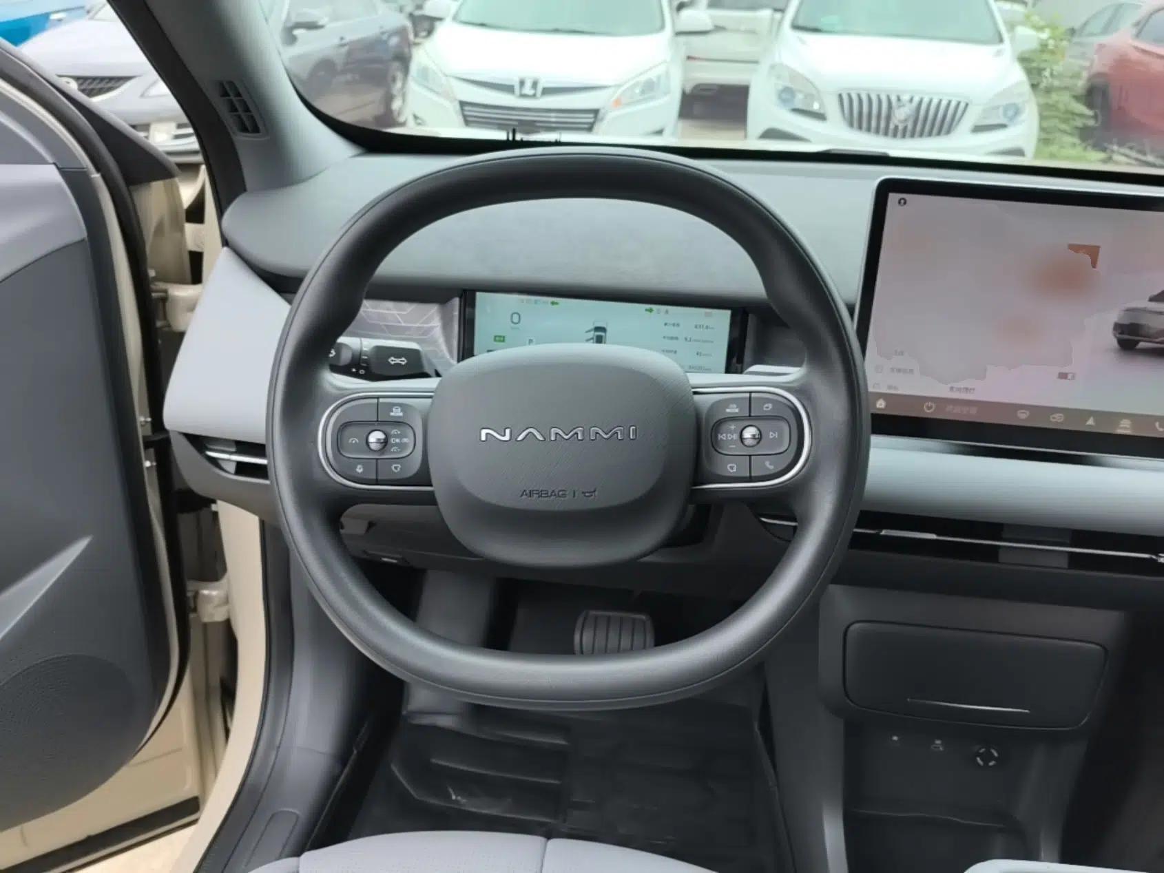 Dongfeng NAMMI 06 2025 401 Air — миниатюра 13