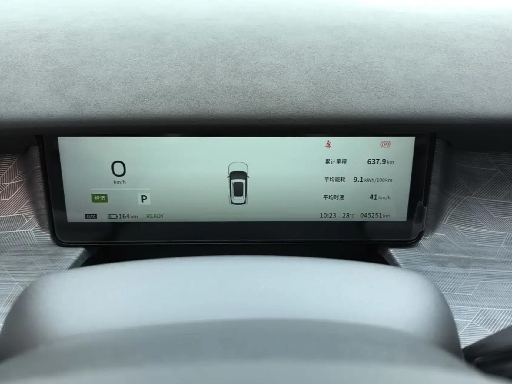 Dongfeng NAMMI 06 2025 401 Air — миниатюра 14
