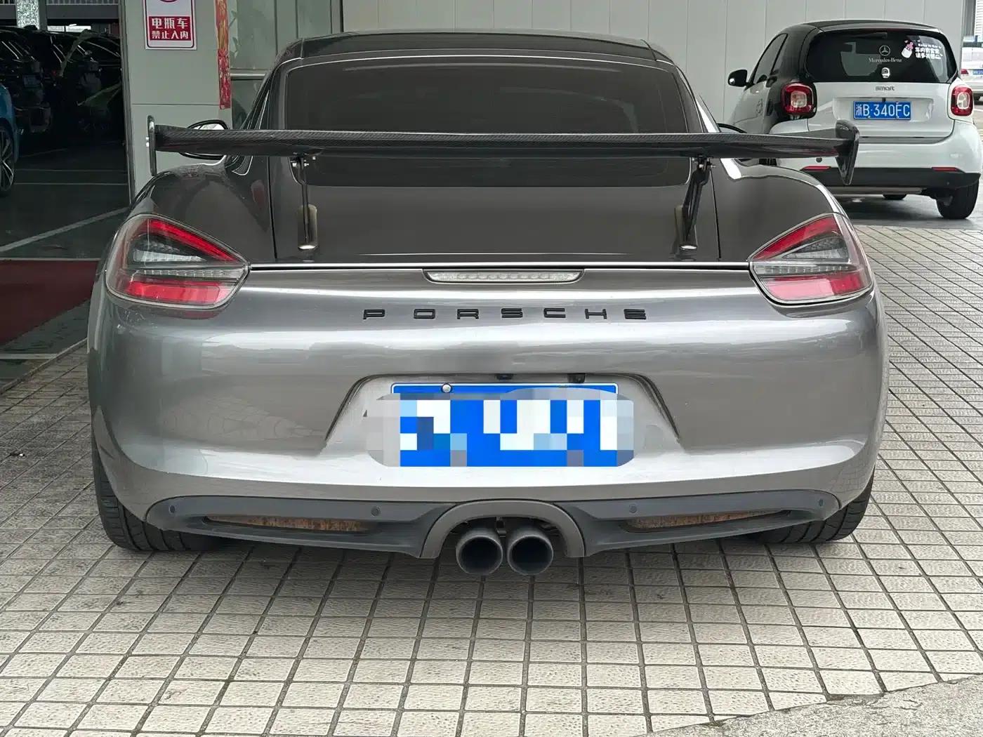 2015 Cayman Style Edition 2.7L — миниатюра 15