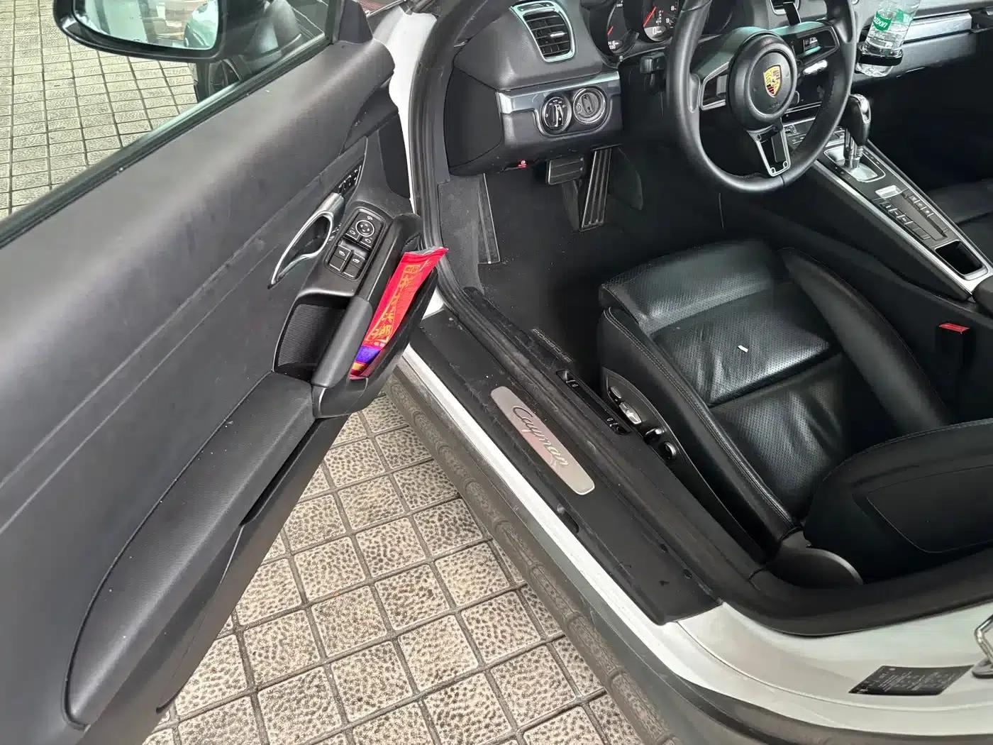 2015 Cayman Style Edition 2.7L — миниатюра 5