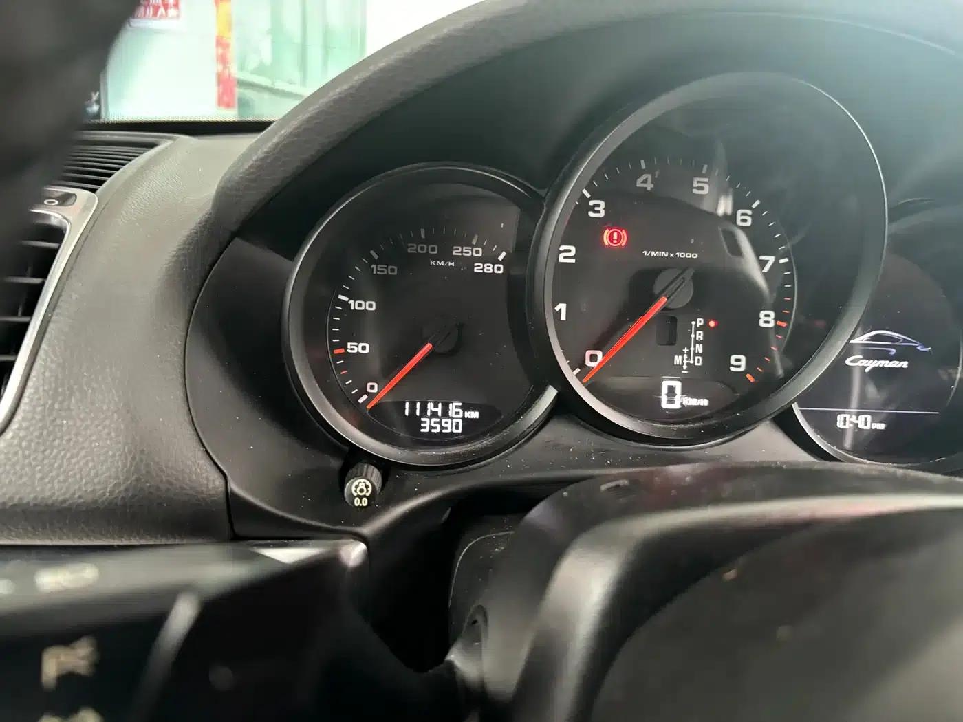 2015 Cayman Style Edition 2.7L — миниатюра 8