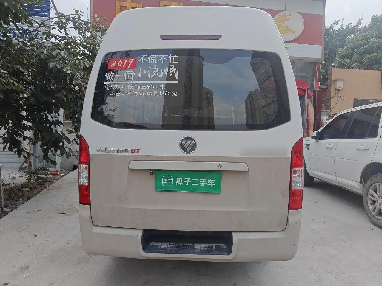 Foton Scenic G7 2016 2.0L Commercial Version Long Wheelbase High Roof – 4Q20M — миниатюра 5