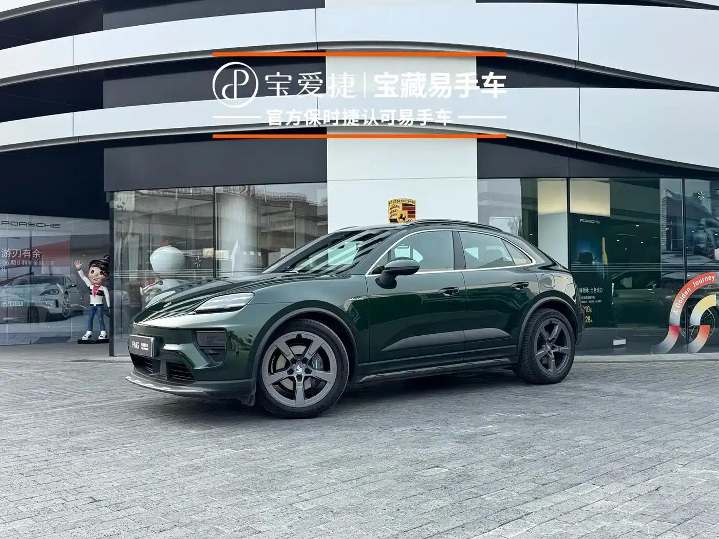 2025 Macan 4 Sport Edition (New Energy) — миниатюра 1