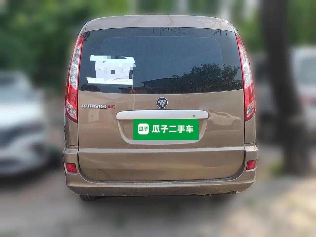 Foton MP-X E 2022 Foton Fengjing G5 2.0L manual gasoline 4‑seat light non‑cargo special operation vehicle — миниатюра 5