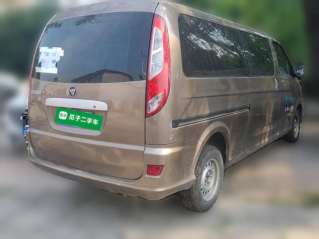 Foton MP-X E 2022 Foton Fengjing G5 2.0L manual gasoline 4‑seat light non‑cargo special operation vehicle — миниатюра 6