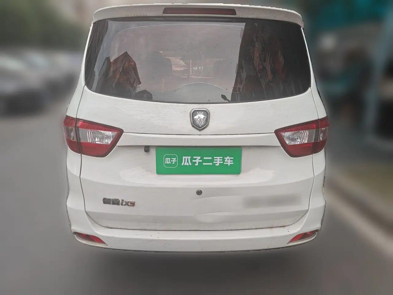 Foton Gatu ix5 2016 1.5L Zhiyue Model — миниатюра 5