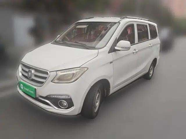 Foton Gatu ix5 2016 1.5L Zhiyue Model