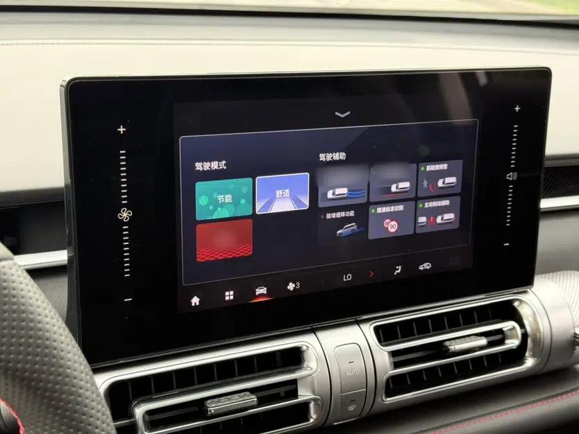 GAC Trumpchi EMKOO 2022 1.5T Supernova Edition — миниатюра 37