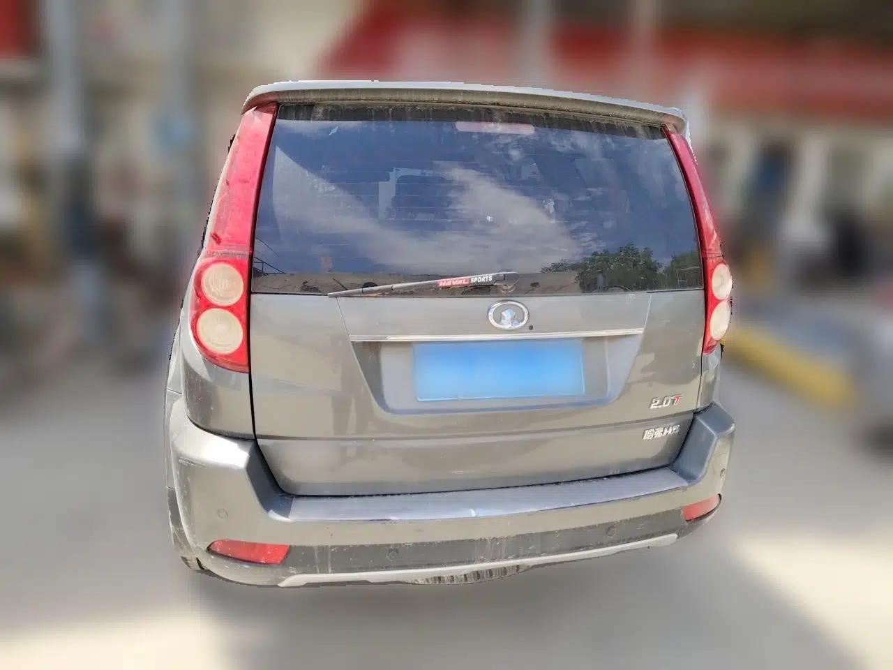 Haval H5 Classic 2013 ZhiZun Edition 2.0T Manual Two-Wheel Drive Elite Model — миниатюра 5