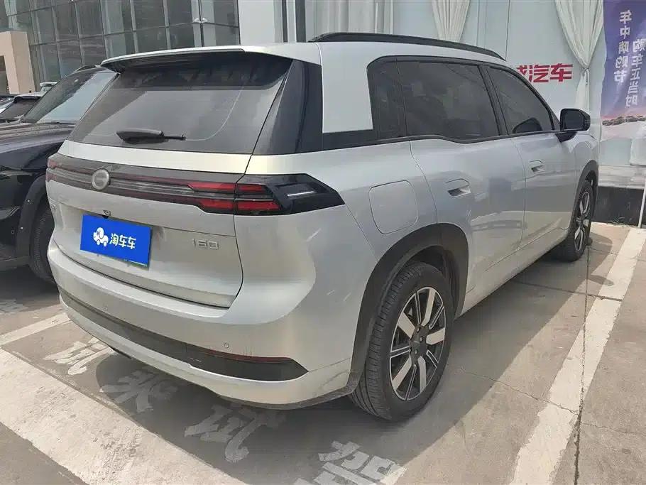 AION i60 2026 Model 530 Advanced Edition — миниатюра 3