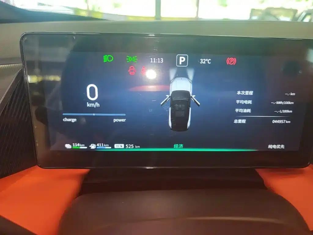 Dongfeng Fengshen L7 2024 Model 205 Plus — миниатюра 12