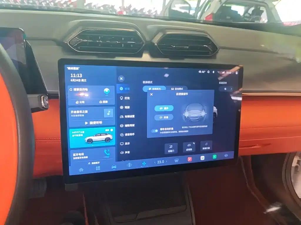 Dongfeng Fengshen L7 2024 Model 205 Plus — миниатюра 13
