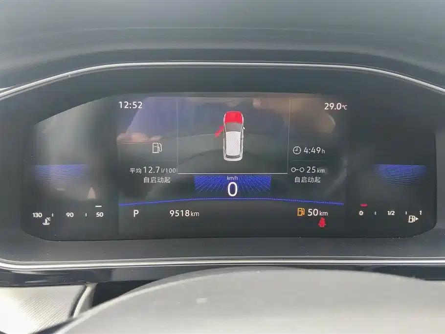 Jetta VA7 2025 1.4T Automatic First-Come, First-Served Edition — миниатюра 14