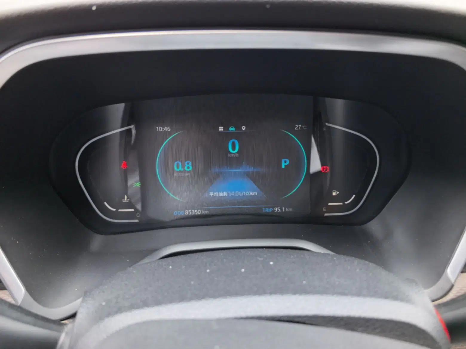 JAC Group J7 2020 1.5T CVT Superior Trim — миниатюра 14