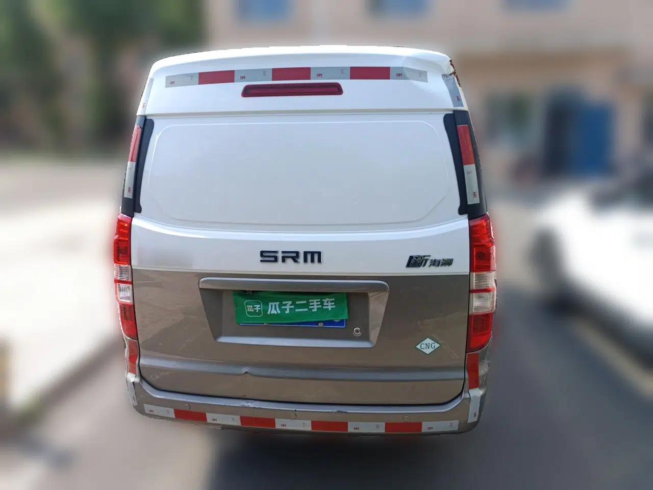 Jinbei New Hiace X30L CNG 2023 70L CNG Van 2/5 Seats Air-Conditioned Version — миниатюра 5