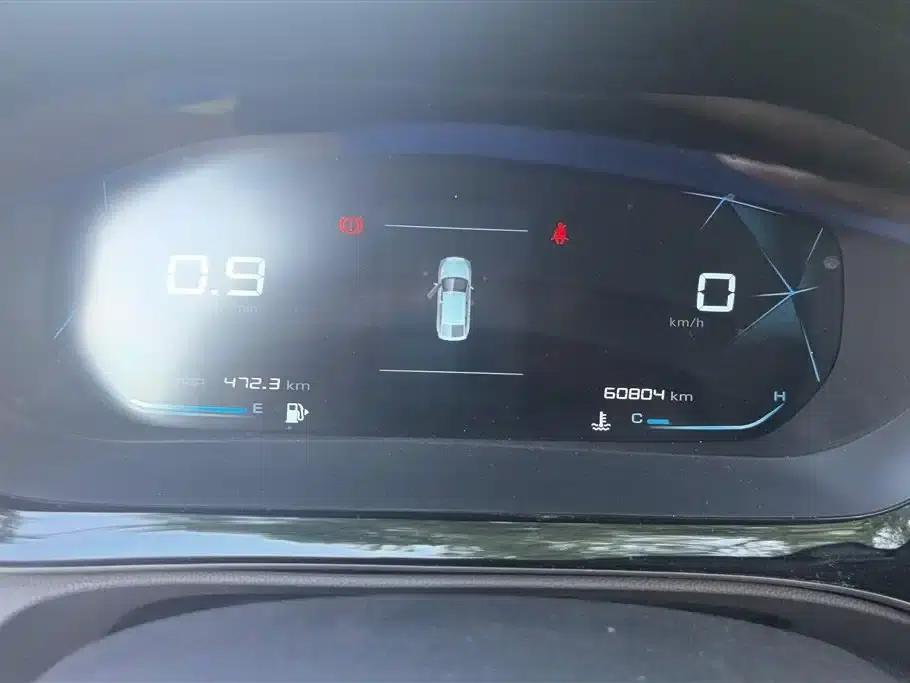 Baojun RC-5 2020 1.5L Manual Smart Luxury Edition — миниатюра 14