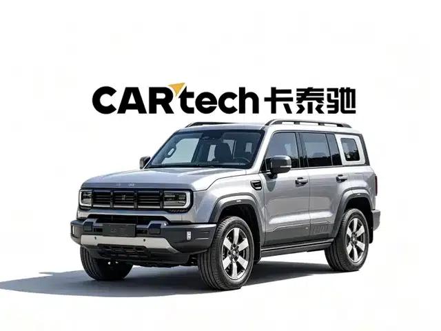 Beijing BJ40 Extended Range 2025 Advanced Edition