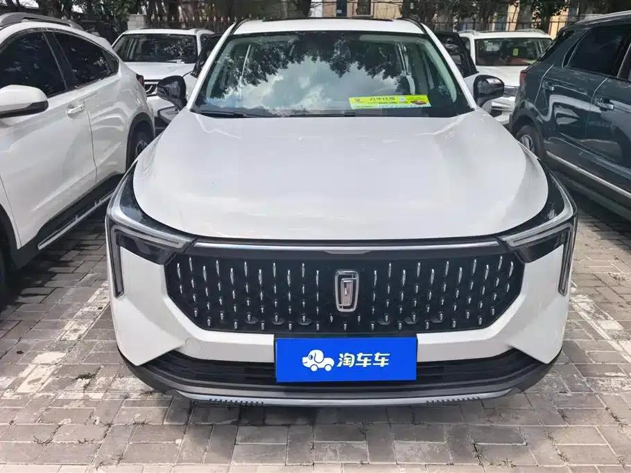 Bestune T55 2023 1.5T Automatic Leap Forward Edition — миниатюра 2
