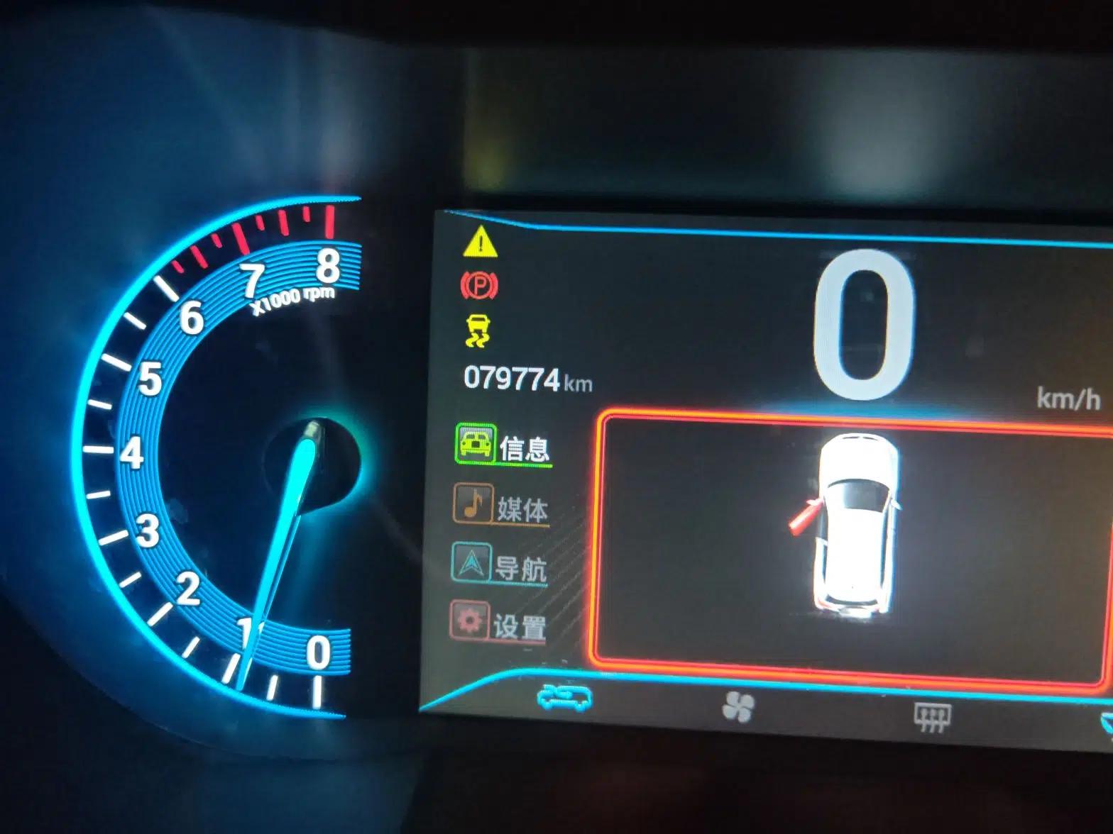 Cowin X3 2021 1.5T CVT ZhiZhen Edition — миниатюра 7