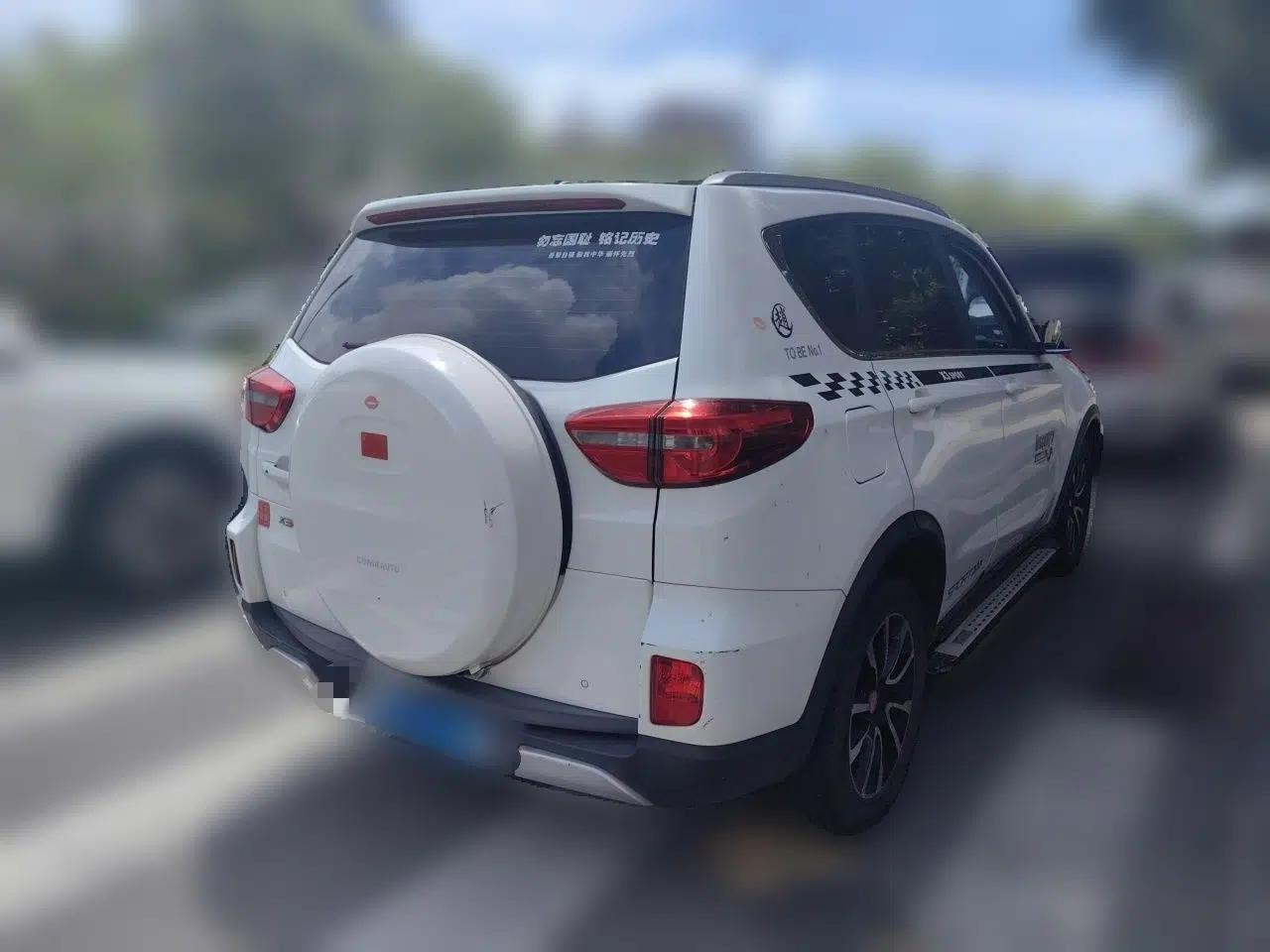 Cowin X3 2017 1.6L Manual Enthusiast Edition China V Standard — миниатюра 6
