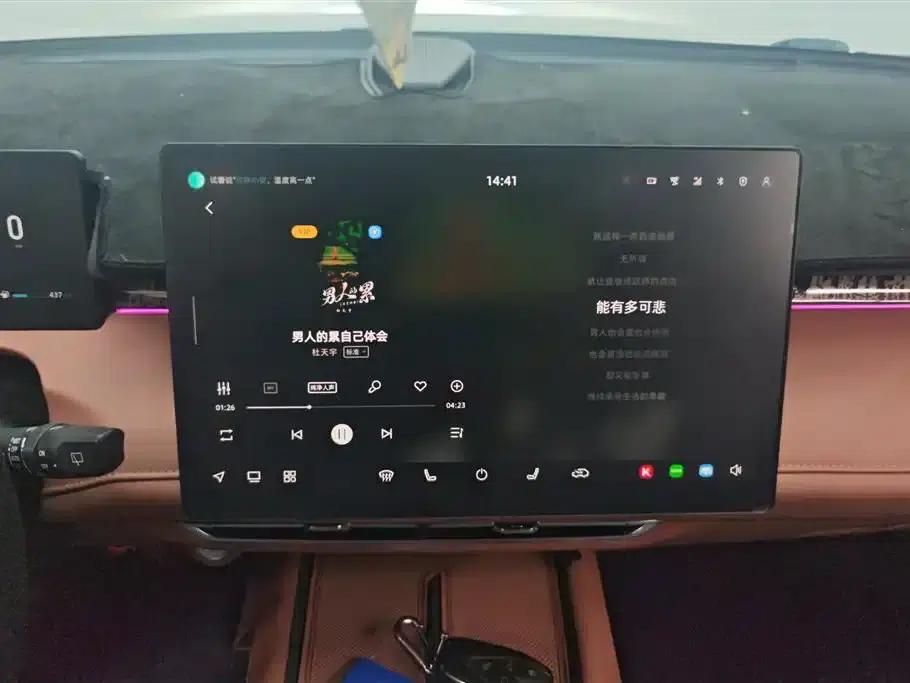 Changan UNI-Z New Energy 2024 Blue Whale Smart Electric iDD 125km Excellent Edition — миниатюра 13
