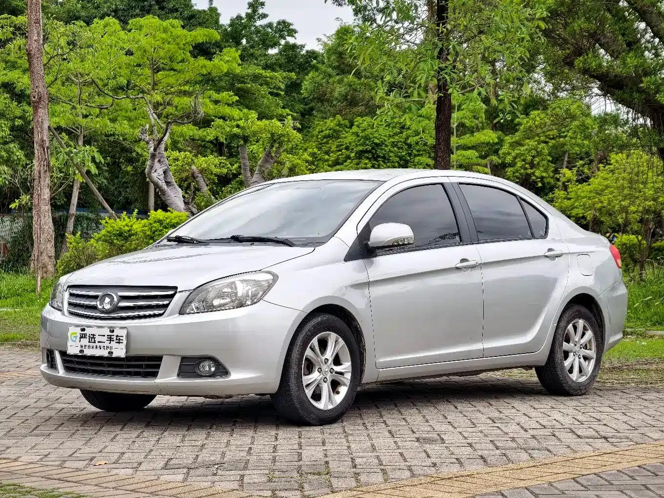 Great Wall C30 2012 1.5L Manual Comfort Model — миниатюра 1