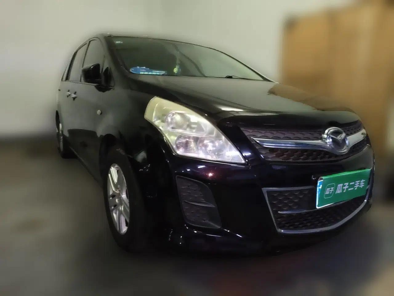 Mazda 8 2013 2.5L Elite Edition — миниатюра 3