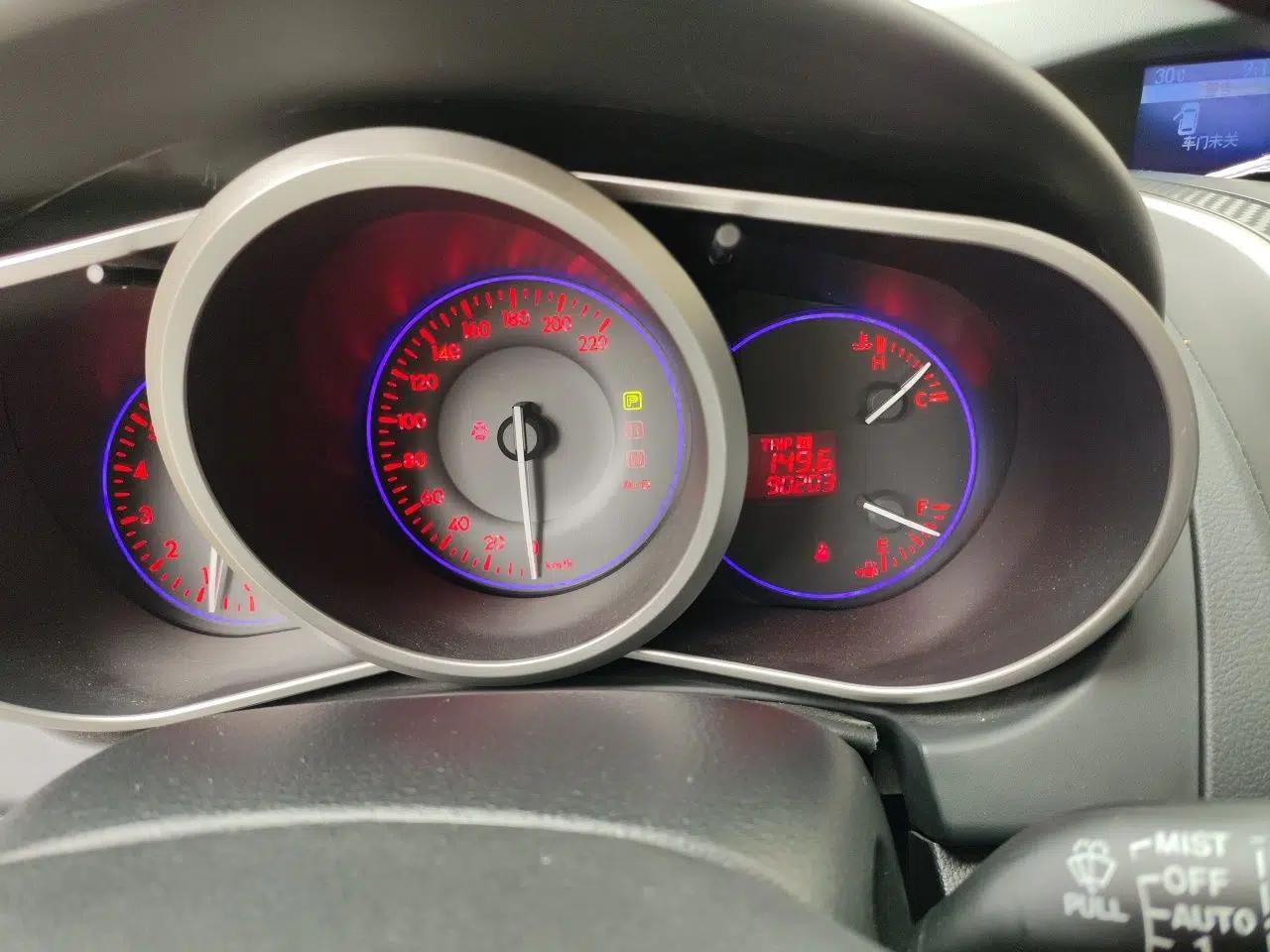Mazda CX-7 2014 2.5L 2WD Premium Edition — миниатюра 12