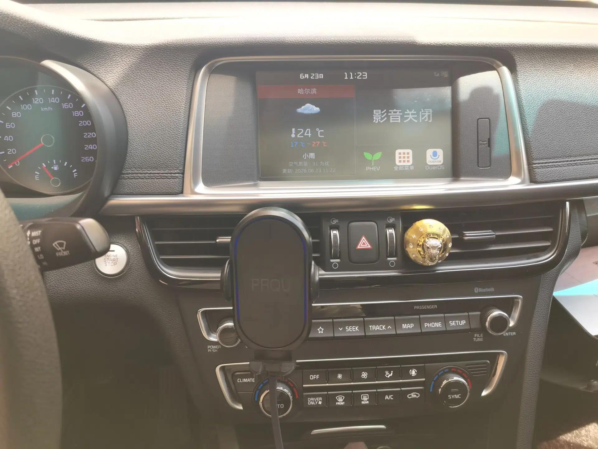 Kia K5 New Energy 2018 2.0L Smart Enjoyment Version — миниатюра 13