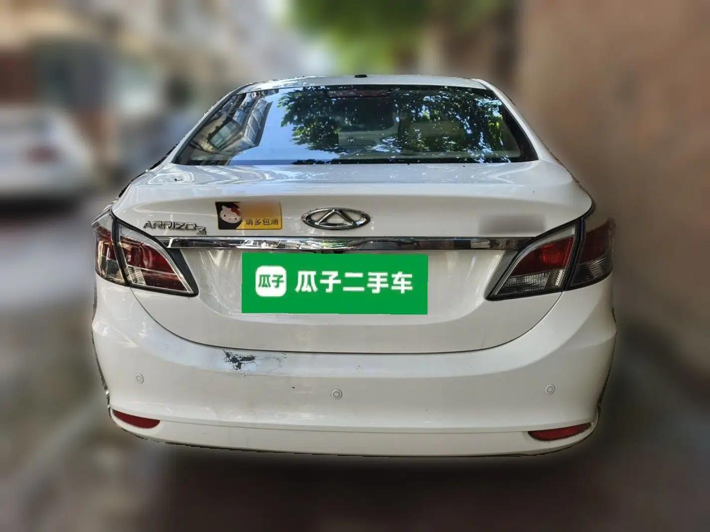 Chery Arrizo 3 2015 1.5L Manual - Powerful Version — миниатюра 5
