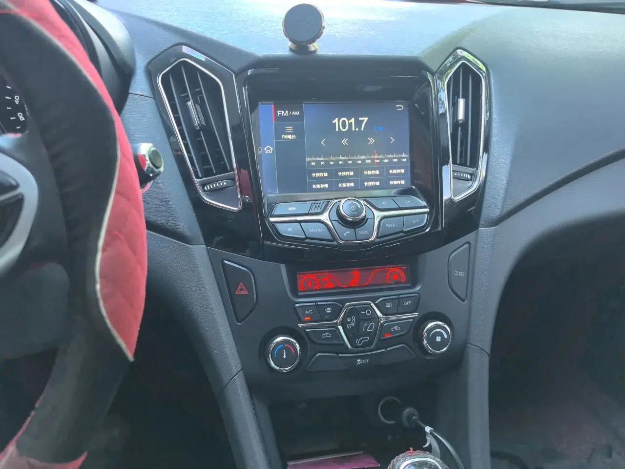 Chery Arrizo 7 2016 1.5T Manual ZhiShang Edition — миниатюра 13