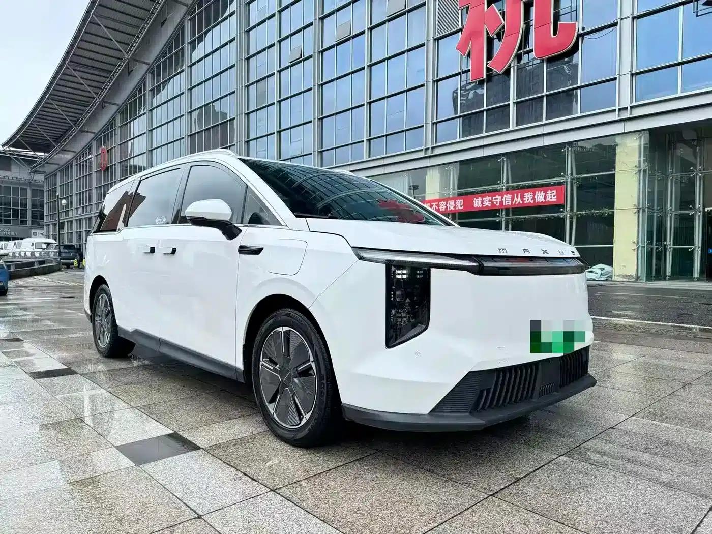 Everyone 7 2024 Forest Long Range Edition 527km — миниатюра 3