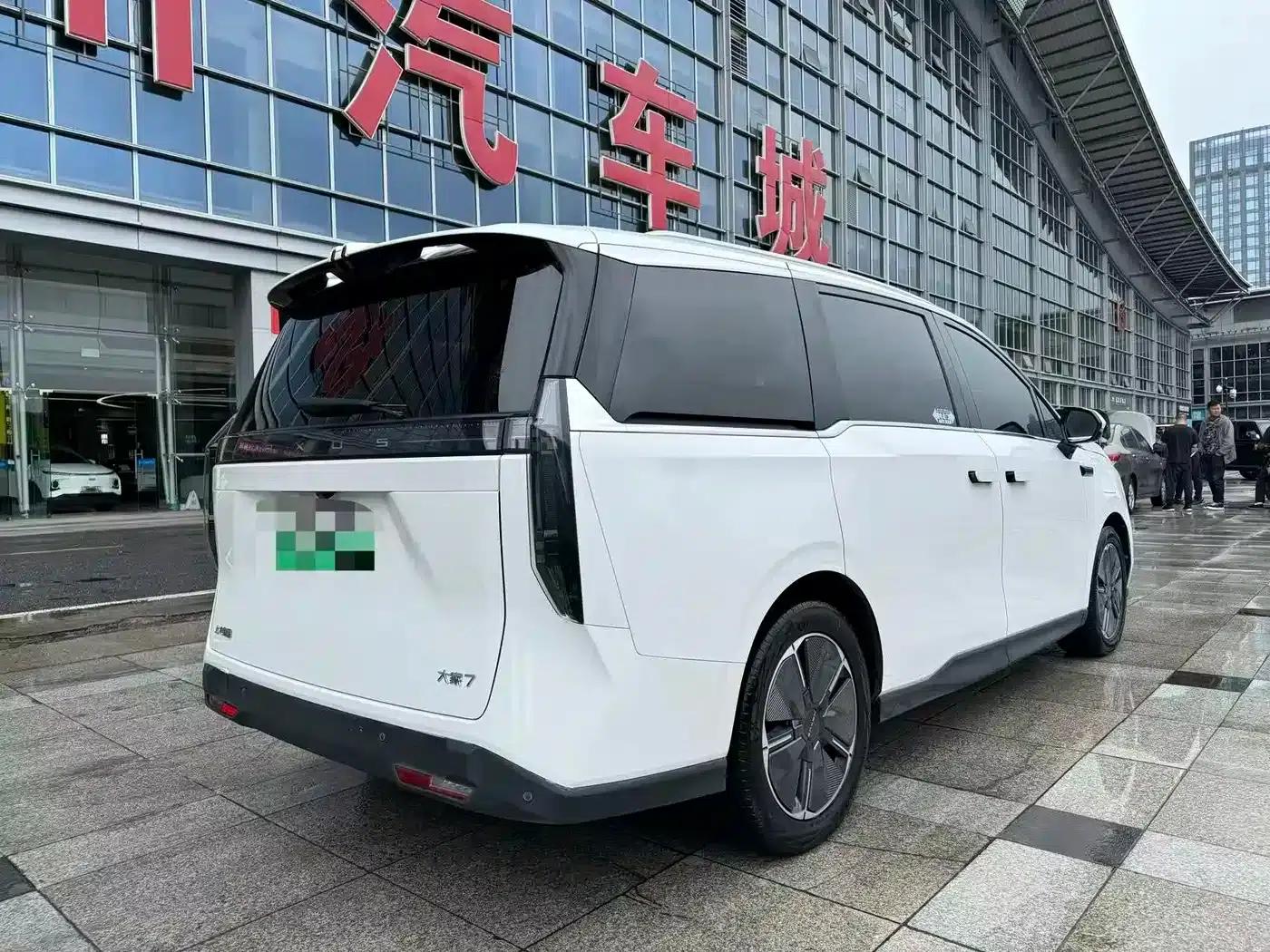 Everyone 7 2024 Forest Long Range Edition 527km — миниатюра 5