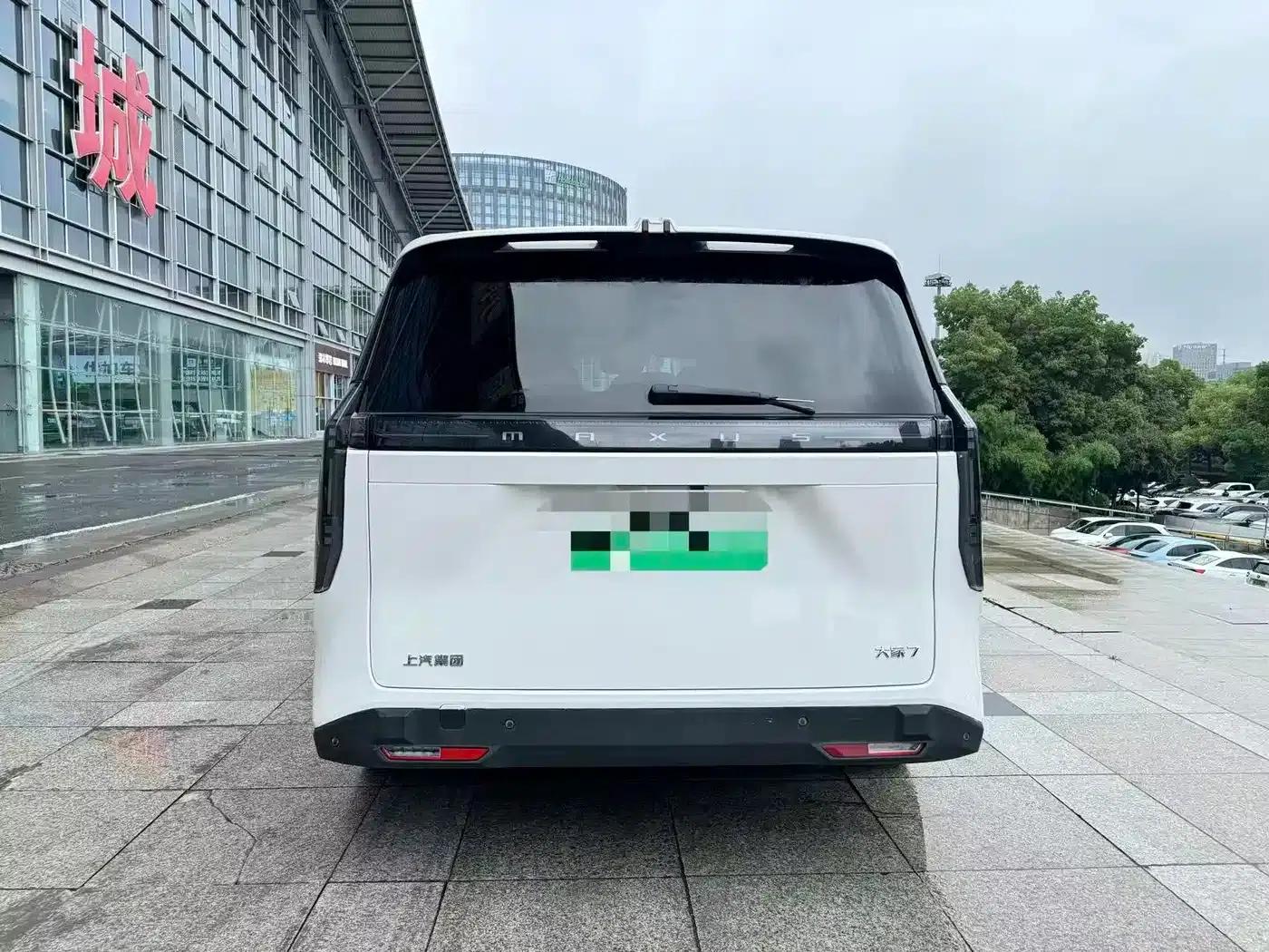 Everyone 7 2024 Forest Long Range Edition 527km — миниатюра 6